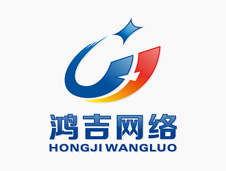 刘帅的鸿吉网络logo设计
