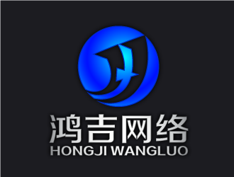 陈晓滨的鸿吉网络logo设计