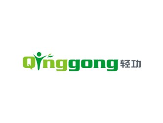 林思源的logo设计