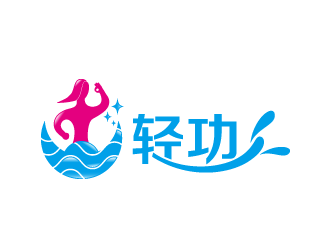 黄安悦的logo设计