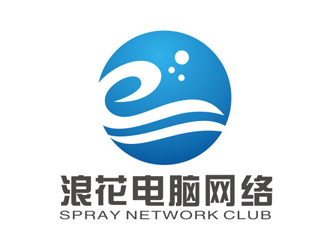 李泉辉的深圳市浪花电脑网络有限责任公司logo设计