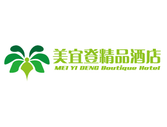 何锦江的美宜登精品酒店logo设计