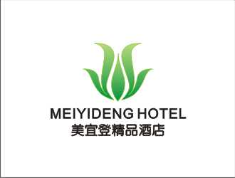 武恒的美宜登精品酒店logo设计