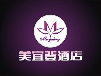 郑国麟的美宜登精品酒店logo设计