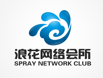 范振飞的深圳市浪花电脑网络有限责任公司logo设计