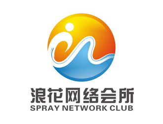 李泉辉的深圳市浪花电脑网络有限责任公司logo设计