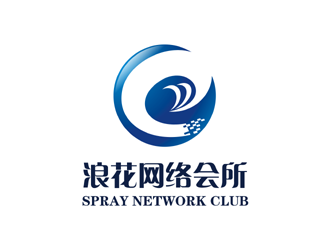 谭家强的深圳市浪花电脑网络有限责任公司logo设计