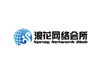 何锦江的深圳市浪花电脑网络有限责任公司logo设计