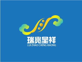 晓熹的瑞兆呈祥润滑油业务logo设计