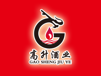 黄安悦的高升酒业logo设计