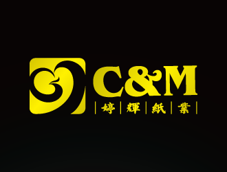 婷辉纸制品厂logo设计