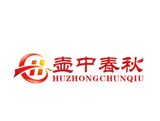 壶中春秋logo设计