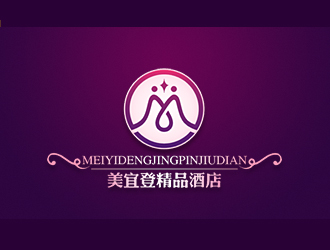靳提的美宜登精品酒店logo设计