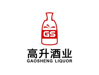 林思源的高升酒业logo设计