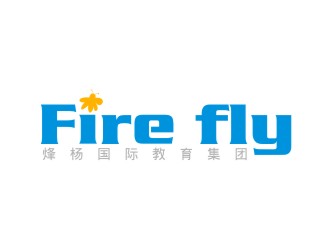 林思源的中文：烽杨国际教育集团  英文：fire fly（萤火虫）logo设计