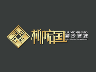 何锦江的厨国演义logo设计