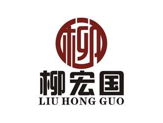 廖燕峰的厨国演义logo设计