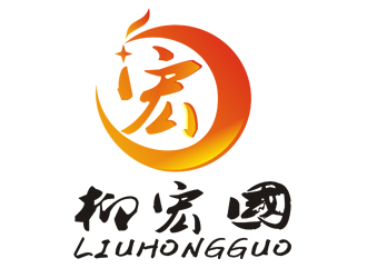 李正东的厨国演义logo设计