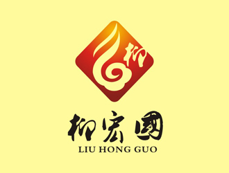 李泉辉的厨国演义logo设计