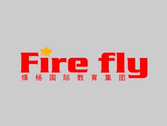 林思源的中文：烽杨国际教育集团  英文：fire fly（萤火虫）logo设计