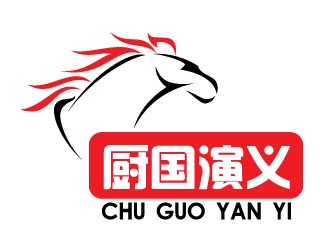 晓熹的厨国演义logo设计