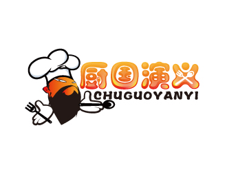 何锦江的厨国演义logo设计