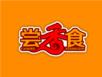 陈晓滨的logo设计