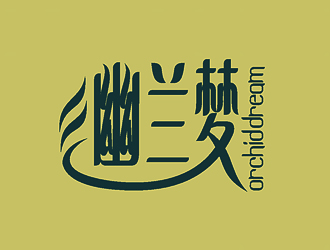 刘涛的logo设计