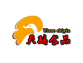 赵小苗的天鹅食品logo设计
