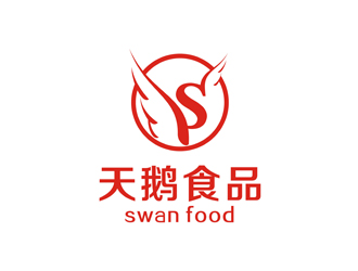 丁小钰的天鹅食品logo设计