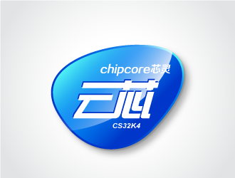 陈晓滨的云芯logo设计