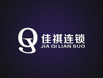 李泉辉的佳祺连锁（JQ）logo设计