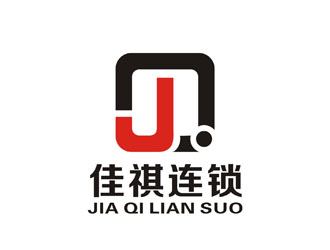 李泉辉的佳祺连锁（JQ）logo设计