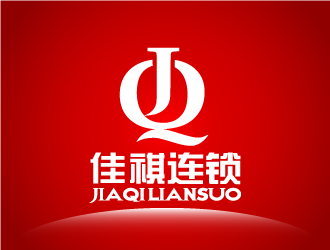 陈晓滨的佳祺连锁（JQ）logo设计