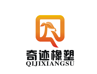 许明慧的天津市奇迹橡塑有限公司logo设计