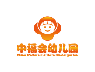 周金进的中福会幼儿园logo设计