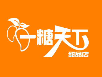 彭家广的logo设计