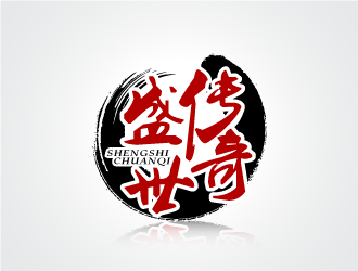 陈晓滨的盛世传奇logo设计