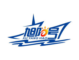 林思源的旭阳号logo设计