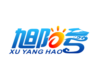 林思源的旭阳号logo设计