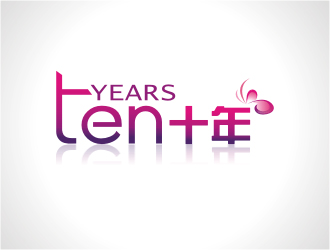 杨福的ten years  十年logo设计