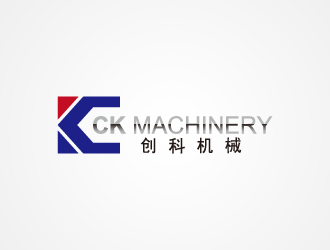 黄安悦的上海创科机械logo设计