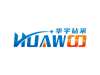 周金进的华宇钻采(huawoo),四川华宇石油钻采装备有限公司logo设计