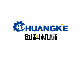 林思源的上海创科机械logo设计