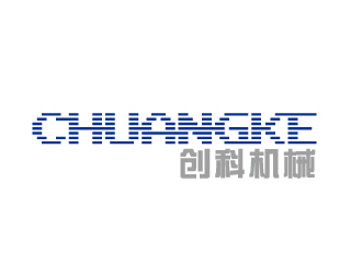 何锦江的上海创科机械logo设计