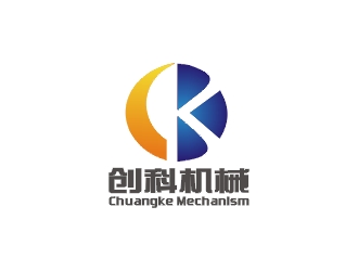 郑国麟的上海创科机械logo设计