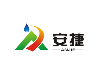 李泉辉的安捷（anjie），四川安捷油气技术服务有限公司logo设计