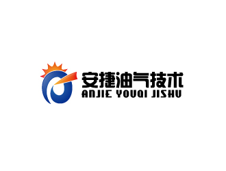 何锦江的安捷（anjie），四川安捷油气技术服务有限公司logo设计