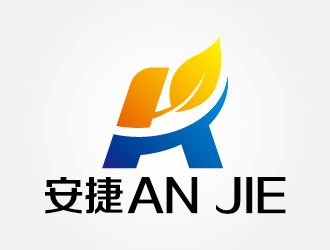 周同银的安捷（anjie），四川安捷油气技术服务有限公司logo设计