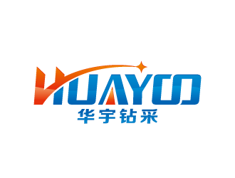 周金进的华宇钻采(huawoo),四川华宇石油钻采装备有限公司logo设计